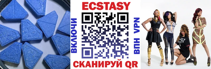 ЭКСТАЗИ бентли  Ногинск 