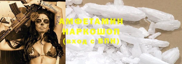 героин Баксан