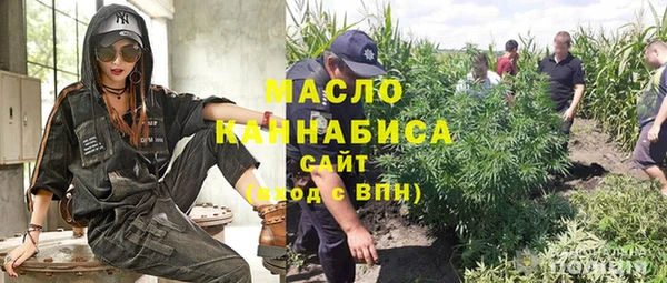 героин Баксан