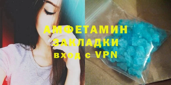 героин Баксан