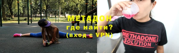 героин Баксан