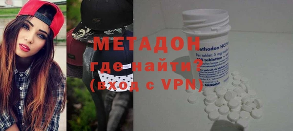 героин Баксан