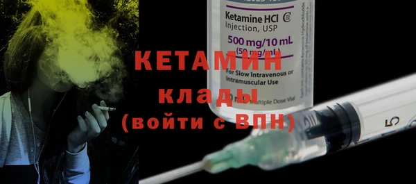 трава Балабаново