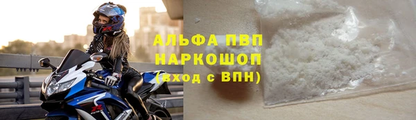 героин Баксан