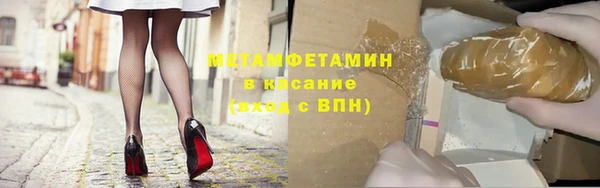 героин Баксан