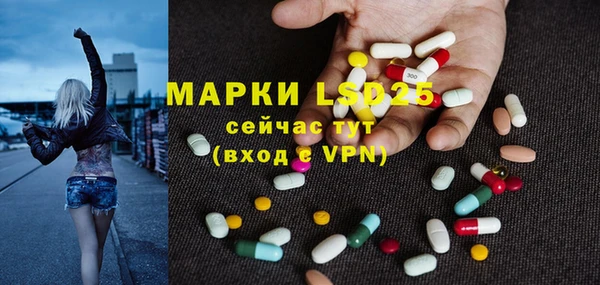 героин Баксан
