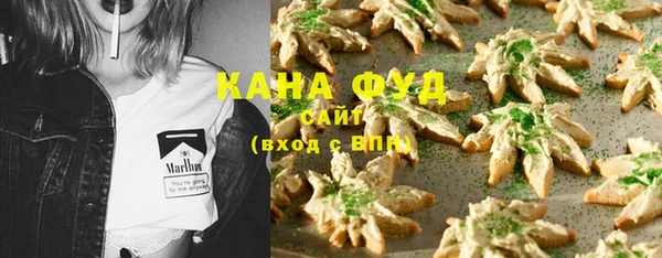 трава Балабаново