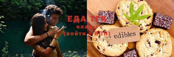 героин Баксан