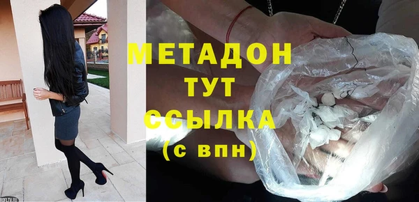 трава Балабаново