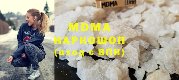 мефедрон VHQ Балахна