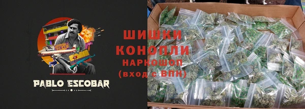 трава Балабаново