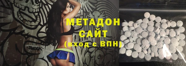 героин Баксан