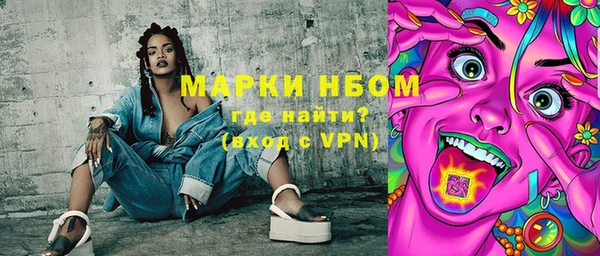мефедрон VHQ Балахна
