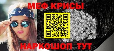 гашик Тара