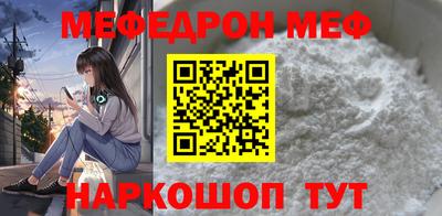 стафф Тверь