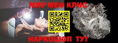 гашик Тара