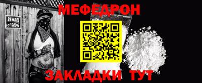 гашик Тара