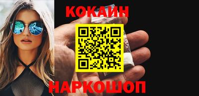 стафф Тверь