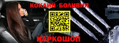 гашик Тара