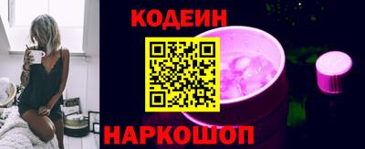 каннабис Владивосток