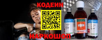 гашик Тара