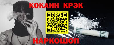 гашик Тара