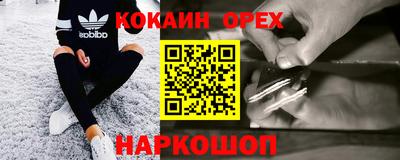 mdpv Татарск