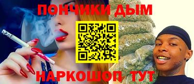 гашик Тара