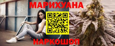 стафф Тверь