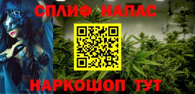 стафф Тверь