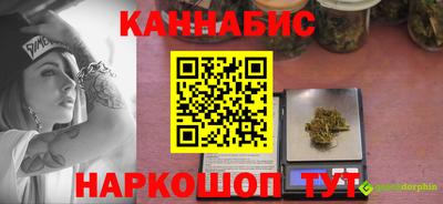 mdpv Татарск