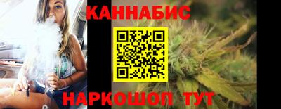 стафф Тверь