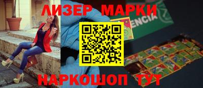 ешки Владикавказ
