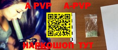 mdpv Татарск