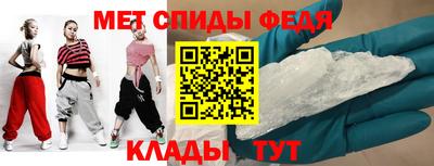 стафф Тверь