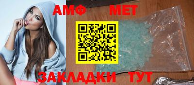 гашик Тара