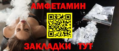 гашик Тара