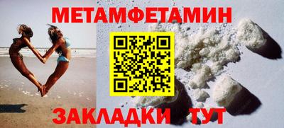 стафф Тверь
