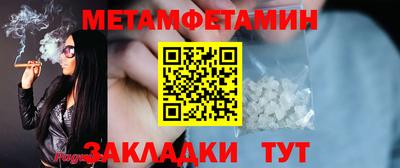 прущая мука Владимир
