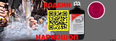 стафф Тверь