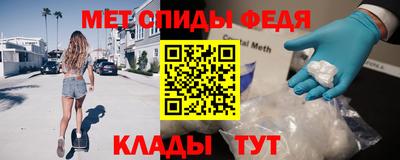 mdpv Татарск
