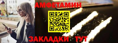 mdpv Татарск