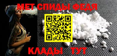 mdpv Татарск
