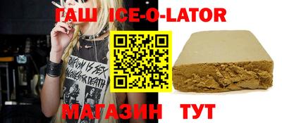 гашик Тара