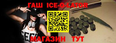 стафф Тверь