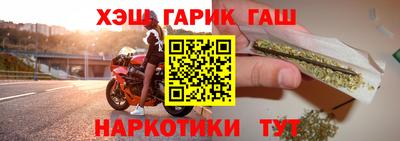 mdpv Татарск