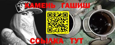mdpv Татарск