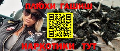 mdpv Татарск