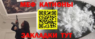 mdpv Татарск