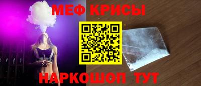 стафф Тверь